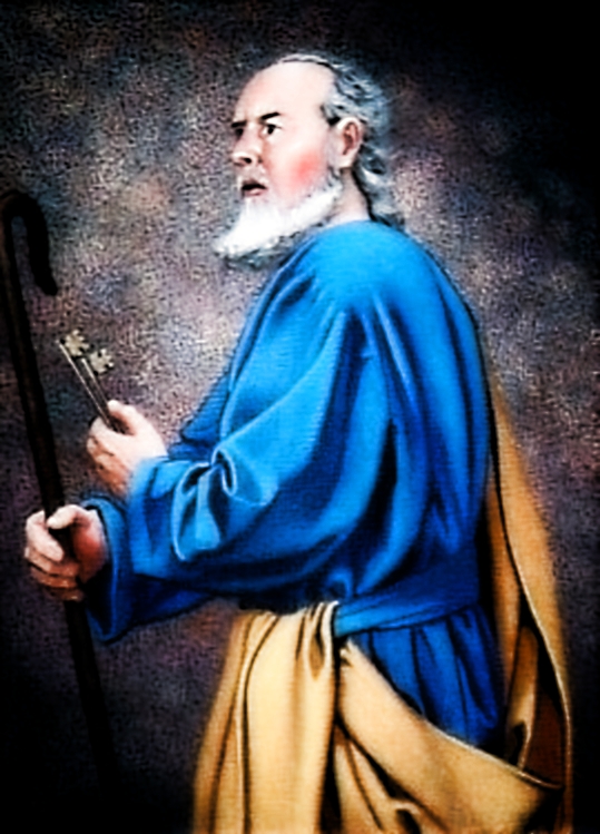 St.
              Peter